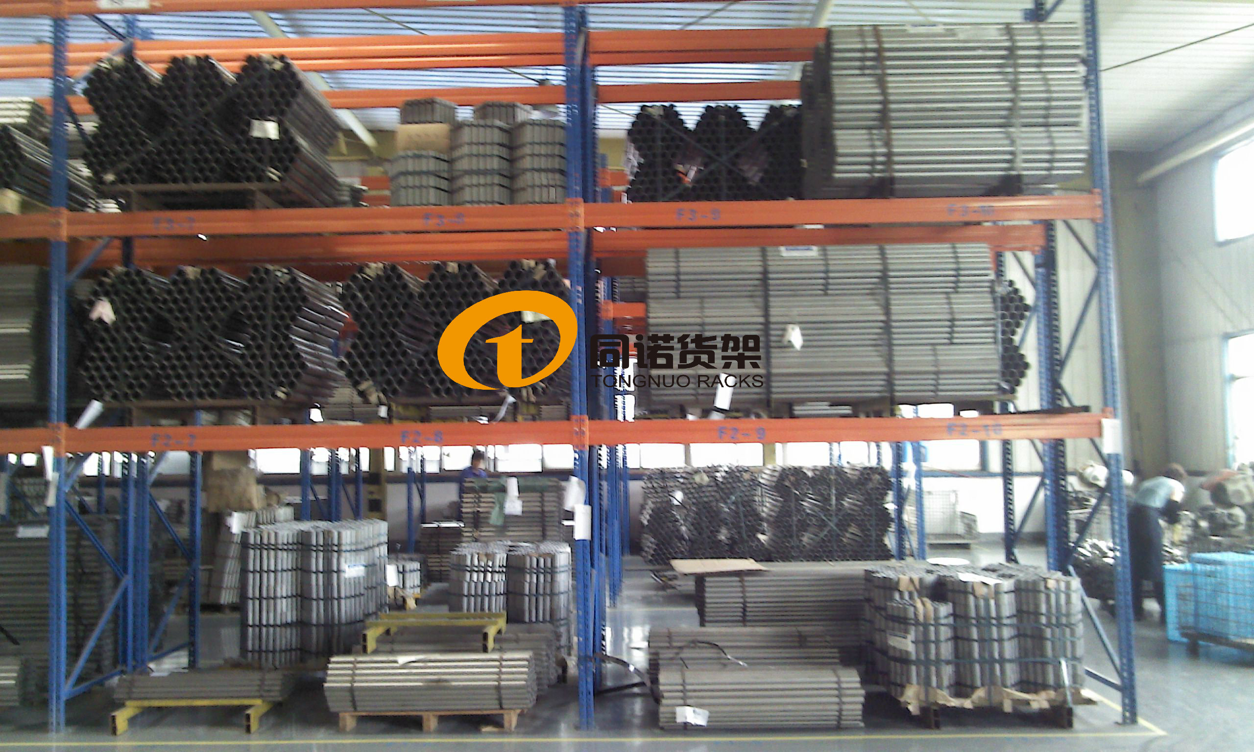 倉庫貨架,庫房貨架,工廠貨架 倉庫貨架,庫房貨架,工廠貨架