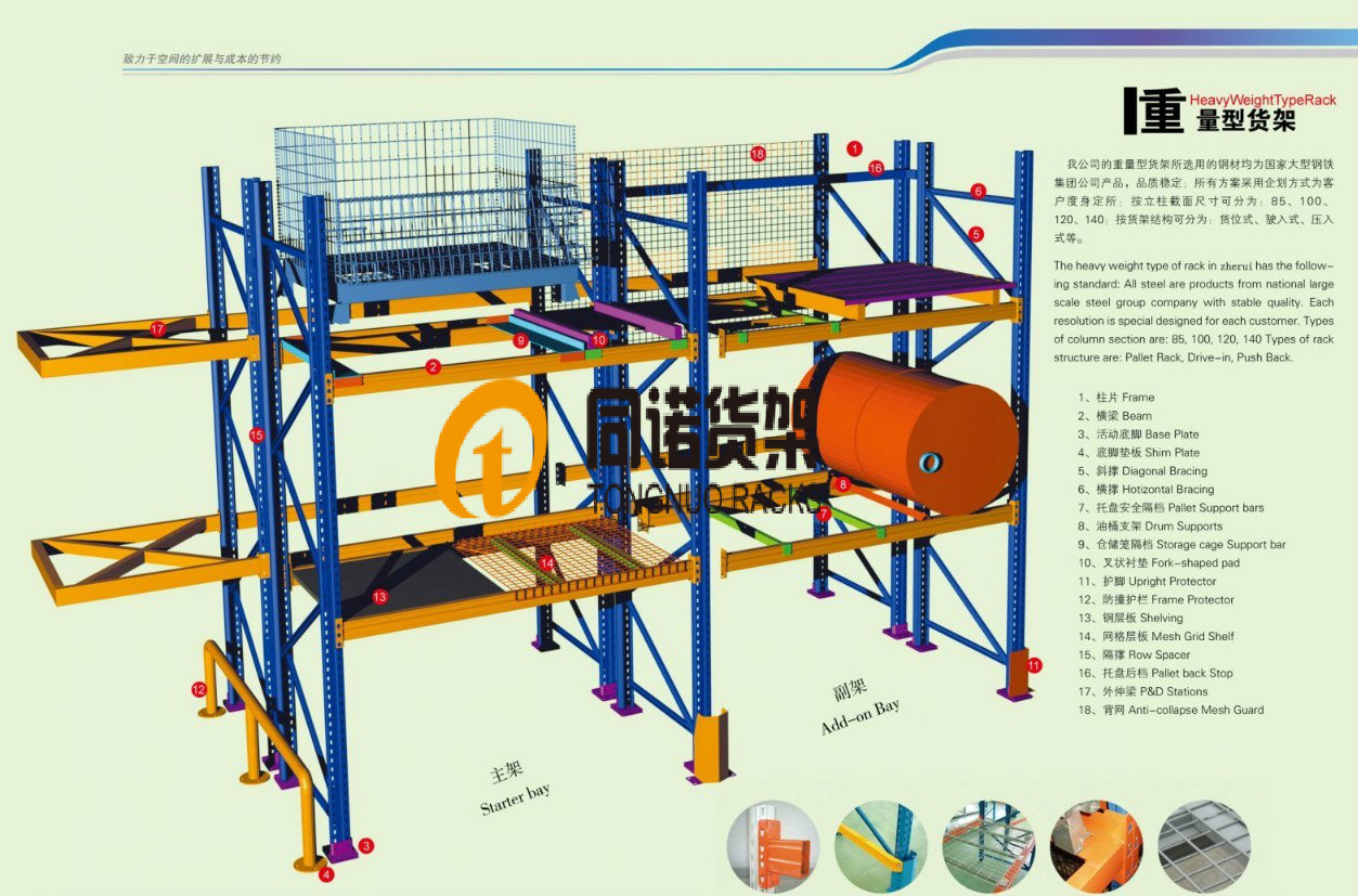 ��������؛��,�������(y��ng)؛��,���(y��ng)؛��,���(y��ng)����؛��,�r(ji��)��,�DƬ,Ҏ(gu��)��,�S�����Ԓ