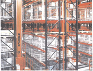 倉(cāng)儲(chǔ)籠A3 A5 A7(a3 a5 a7) 規(guī)格尺寸 倉(cāng)儲(chǔ)籠A3 A5 A7(a3 a5 a7) 規(guī)格尺寸